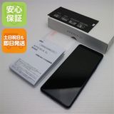 ¿ݾ Ʊ SOG02 Xperia 5 II ֥롼 SONY ¨ȯ ȯ