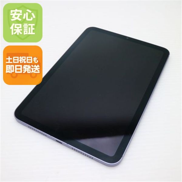 ¿ݾ  SIMե꡼ iPad mini 6 64GB ѡץ 