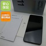 安心保証 新品同様 SIMフリー OPPO Reno11 A ダークグリーン