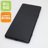 ¿ݾ Ķ SOG01 Xperia 1 II ֥å 