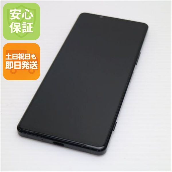 ¿ݾ Ķ SOG01 Xperia 1 II ֥å 