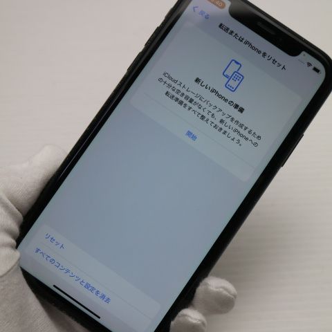 �¿��ݾ� ������� SIM�ե꡼ iPhoneXR 256GB �֥�å� ���� �����