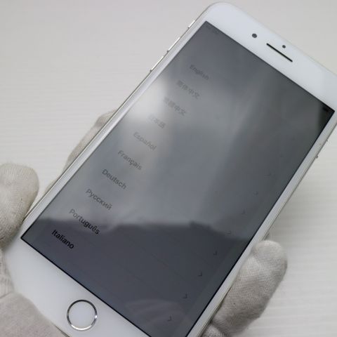 安心保証付 超美品 SIMフリー iPhone8 PLUS 256GB シルバー  中古本体