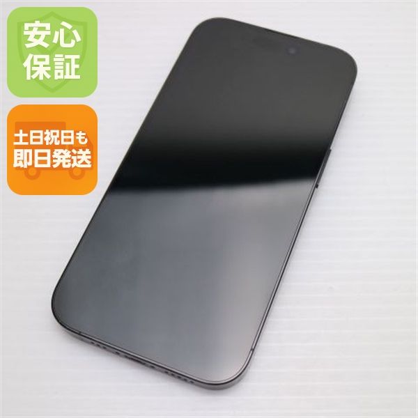 �¿��ݾ� ����Ʊ�� SIM�ե꡼ iPhone14 Pro 256GB ���ڡ����֥�å�