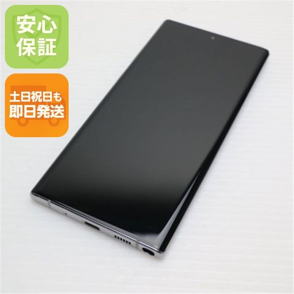 �¿��ݾ� Ķ���� SCV45  �����饰����  ���ޥ� �����