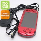 安心保証付 美品 PSP-3000 ラディアント・レッド 中古本体