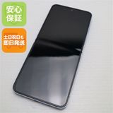 安心保証 超美品 SIMフリー Galaxy Z Flip6 256GB ブルー