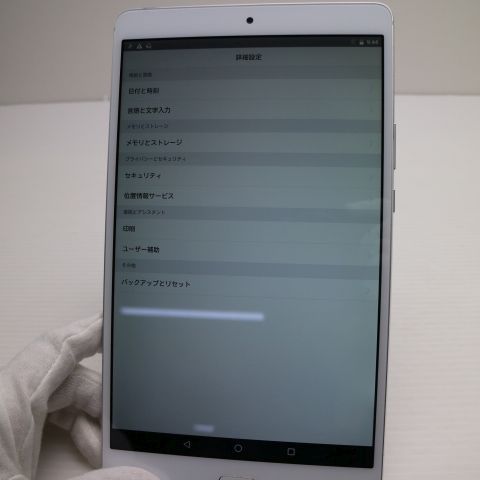 �¿��ݾ� Ķ���� d-01J dtab Compact ����С� ���� �����