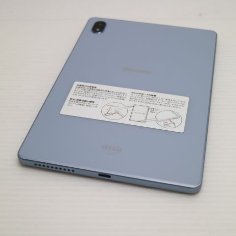 �¿��ݾ� Ķ���� d-52C dtab Compact �ߥ��ƥ��֥롼