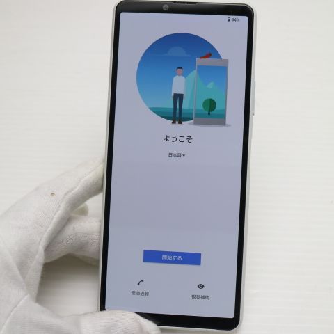 �¿��ݾ� ���� SO-52B Xperia 10 III �ۥ磻�� �����