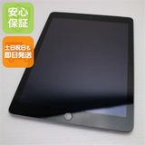 ���� SIM�ե꡼ iPad5 ��5���� Wi-Fi+Cellular 32GB ���ڡ������쥤