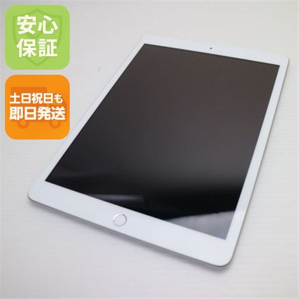 �¿��ݾ� ����Ʊ�� iPad7 ��7���� wi-fi��ǥ� 128GB  ����С�
