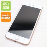 �¿��ݾ��� Ķ���� SIM�ե꡼ iPhone8 256GB �������  �������