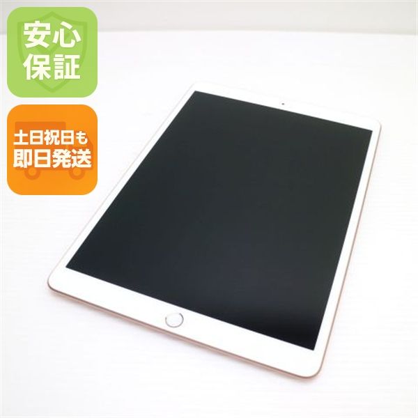 �¿��ݾ� Ķ���� iPad Air 3 wi-fi��ǥ� 64GB  �������