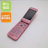 安心保証付 美品 F-02J らくらくホン ピンク 中古本体