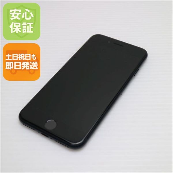 �¿��ݾ� ����Ʊ�� SIM�ե꡼ iPhone SE3 ��3���� 256GB �ߥåɥʥ���