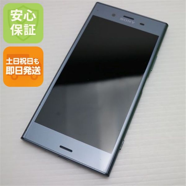 ¿ݾ Ķ SOV36 Xperia XZ1 ֥롼  