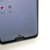 �¿��ݾ� Ķ���� SHV44 AQUOS R3 �ץ���ʥۥ磻�� ���� �����