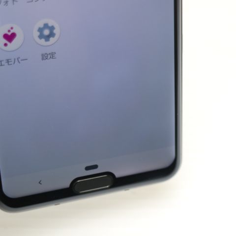 �¿��ݾ� Ķ���� SHV44 AQUOS R3 �ץ���ʥۥ磻�� ���� �����
