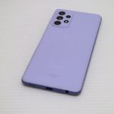 �¿��ݾ� Ķ���� SC-53B Galaxy A52 5G ��������Х�����å� �����