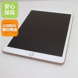 ����Ʊ�� SIM�ե꡼ iPad ��8���� 128GB ������� ¨��ȯ�� ������ȯ��