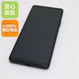 ¿ݾ Ķ Xperia 10 IV SOG07 ֥å