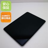 Ʊ SIMե꡼ iPad Air 5 5 10.9 256GB 饤