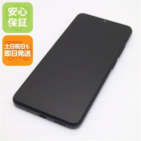 �¿��ݾ� ���� Redmi 12C ����ե����ȥ��졼