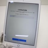 ���� SIM�ե꡼ iPad6 ��6���� Cellular ����顼  32GB ����С�