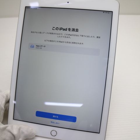 ���� SIM�ե꡼ iPad6 ��6���� Cellular ����顼  32GB ����С�