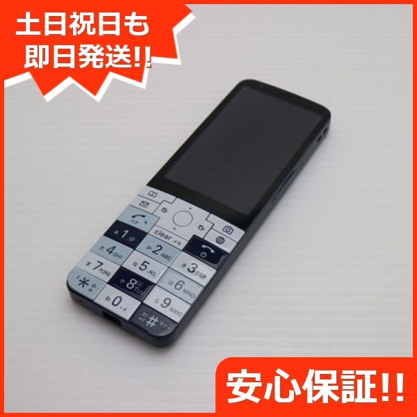 ¿ݾ  KYX31 INFOBAR xv ʥ  