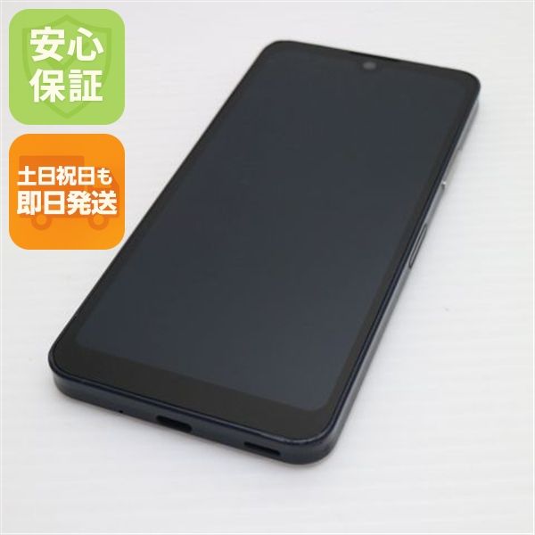 ¿ݾ  SH-53D AQUOS wish3 ֥å