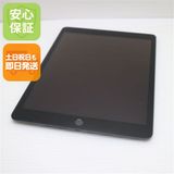 �¿��ݾ� Ķ���� iPad ��8���� Wi-Fi 128GB ���ڡ������쥤 ����������¨��ȯ��