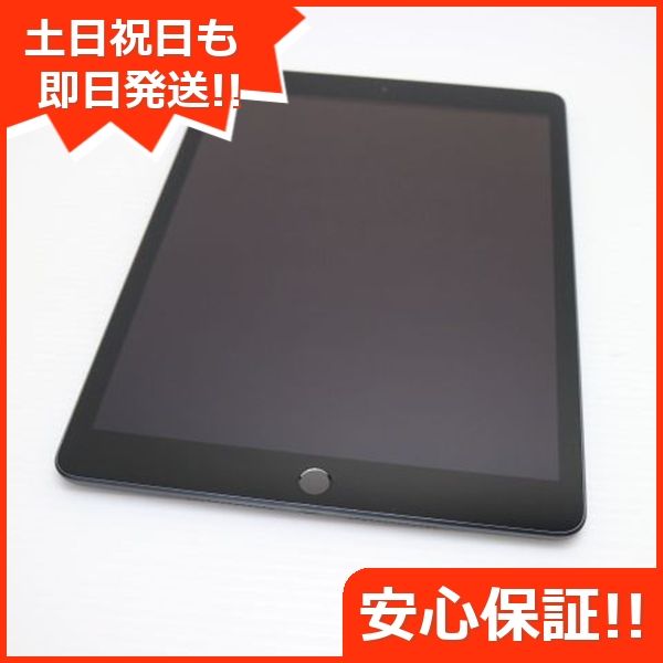 ¿ݾ Ķ iPad7 7 wi-fiǥ 128GB  ڡ쥤