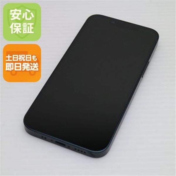 安心保証 新品同様 SIMフリー iPhone13 mini 128GB ミッドナイト 白ロム