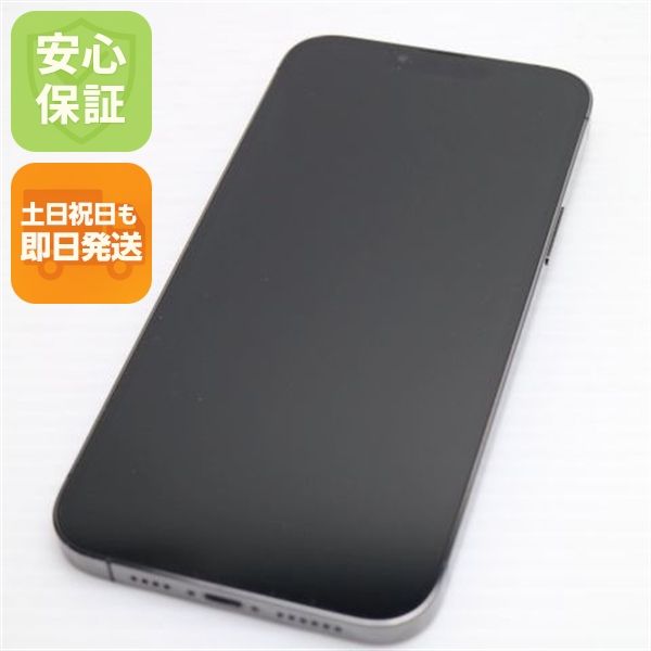 �¿��ݾ� ���� SIM�ե꡼ iPhone13 Pro Max 512GB ����ե����� �����