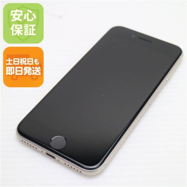 �¿��ݾ� ����Ʊ�� SIM�ե꡼ iPhone SE3 ��3���� 128GB �������饤��