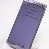 �¿��ݾ� Ķ���� SOV37 Xperia XZ2 �ԥ� ���� �����