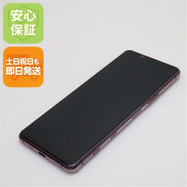 ¿ݾ  SO-52A Xperia 5 II ԥ SONY ¨ȯ ȯ
