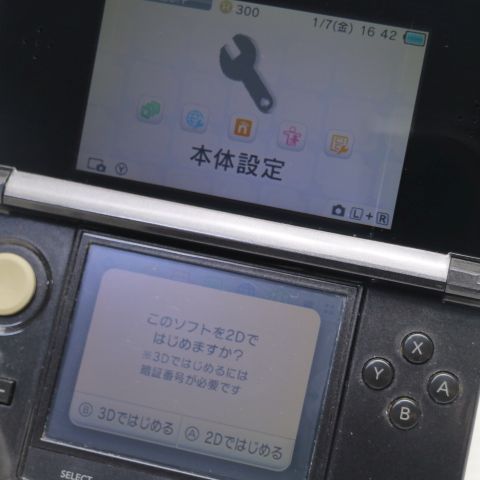 ��� �˥�ƥ�ɡ�3DS ������֥�å�  �������