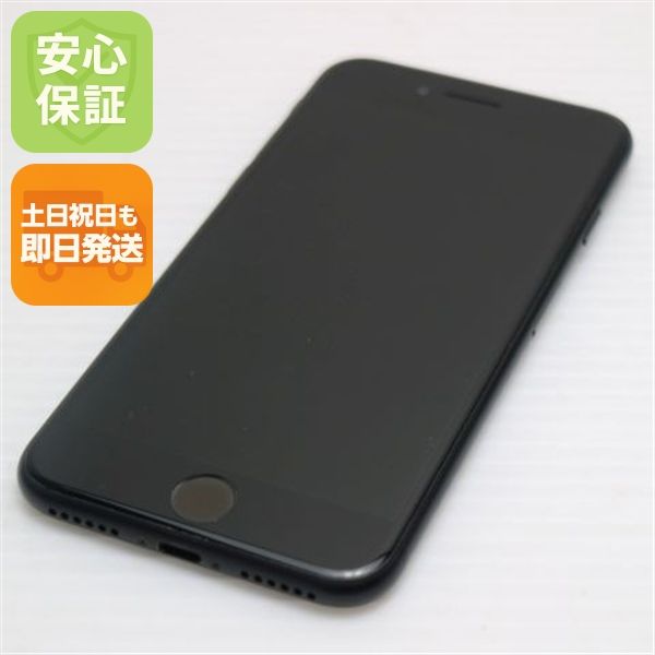 �¿��ݾ� Ķ���� SIM�ե꡼ iPhone SE ��2���� 128GB �֥�å� �����