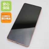 ¿ݾ Ʊ AQUOS sense6 SHG05 饤ȥåѡ 