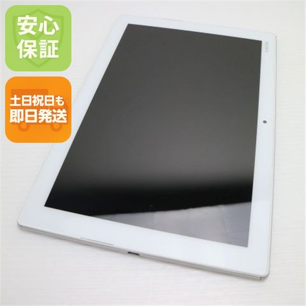 ¿ݾ Ķ au SOT31 Xperia Z4 Tablet ۥ磻  