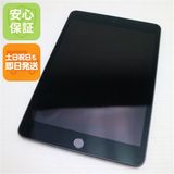 新品同様 SIMフリー iPad mini 5 Cellular 64GB スペースグレイ