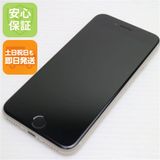 安心保証 新品同様 SIMフリー iPhone SE3 第3世代 64GB スターライト