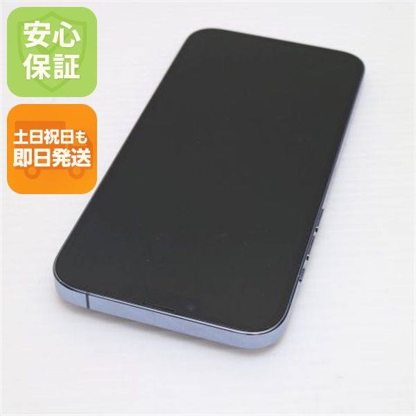  SIMե꡼ iPhone13 Pro Max 256GB ֥롼