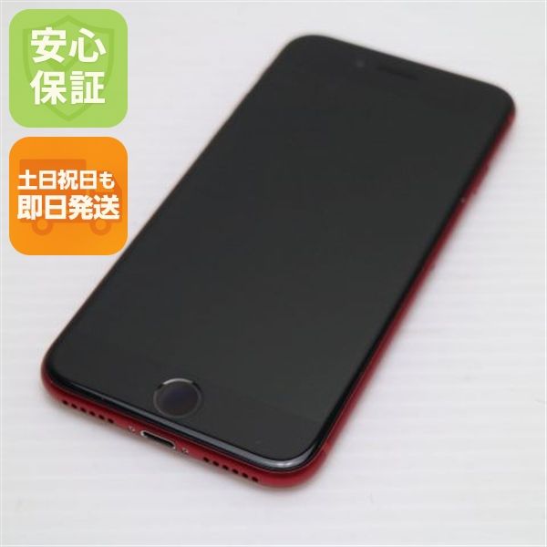 �¿��ݾ� ���� SIM�ե꡼ iPhone SE ��2���� 128GB ��å� �����