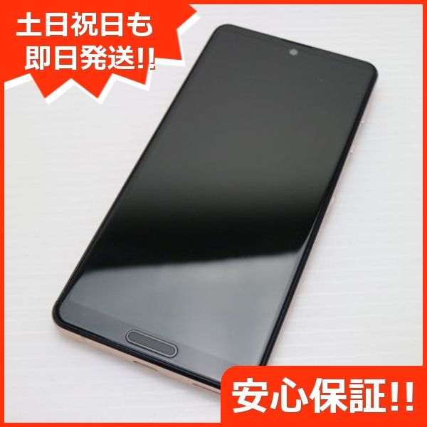 ¿ݾ Ķ SH-53A AQUOS sense 5G 饤ȥåѡ 