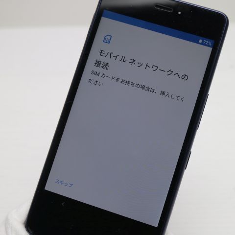 �¿��ݾ� Ķ���� KYV44 Qua phone QZ ����ǥ��� ���� �����