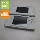 安心保証付 美品 ニンテンドーDS Lite ライト ホワイト 中古本体